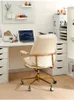 Computer Chair Furniture Office Desk Chair Home Design Ergonomic Seat Nordic Bedroom Armchair Livingroom Lifting Sofa Soft Stool