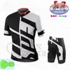 Kids Cycling Jersey Set Shorts Summer Balance Souffle Rester Séchée Séchée CICLISMO COCLING GARP FILLES BICYCLE PEUS SPORT