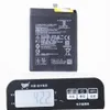 Batterie HE377 HE376 3500mAh d'origine pour Nokia X7 /3.1Plus TA-1131 TA-1119 / 8.1 TA-1119 TA-1128 +