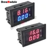 1PCS DC 0-100V 50A 100A 0,28 "Mini voltmètre numérique Ammeter 3 chiffres 5 Tension de fil Amplacement Ammeter Tester Blue Red Dual LED Affichage 5V