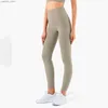 Tenues de yoga lycar tissu pas de couture avant femme lega de yoga pantalons entraîneurs pantalons pour le gymnase de fitness y240410