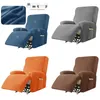 Chair Covers Velvet Recliner Cover Stretch Split Style All-inclusive Armchair Lazy Boy Lounger Single Couch Sofa Slipcover