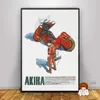 Akira (1988) Film Poster Kapağı Fotoğraf Tuval Baskı Duvar Sanat Ev Dekoru (Çevresiz)