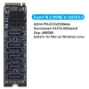 Cards NVME to 6/5 Ports SATA Adapter NGFF to 5 Ports SATA Adapter M.2 to SATA Adapter M2 Mkey 6Gbps SSD to SATA3 Expansion Card