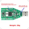 RD Industrie- und Cilvil -Klasse Elektronischer Lastwiderstand USB -Schnittstelle Entladung Batterie -Testkapazität Lüfter Einstellbarer Strom 15W