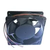 PADS 4C230HB 120 * 120 * 38mm 12cm 120mm 230V 220V AC Metal Frame Axial Cooling Fan