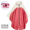 1 PC Stylish Multicolor Hooded Women Ultra-tunn regnrock utomhus Lång poncho vattentät regnrock regnkläder poncho kostym