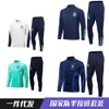 2324 Argentina Argentina Autumn Autumn Futebol Futebol Treinamento de futebol Meio Pull Sports Sports Breathable Longa Longa Conjunto