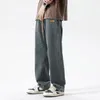 Men's Pants 2024 Fashion Jeans Summer Loose Straight Wide-leg Boys Tide Models Casual Wide-legged