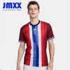 JMXX 24-25ノルウェーサッカージャージホームアウェイ3回目の試合トレーニングスペシャルメンズユニフォームジャージーマンフットボールシャツ2024 2025ファンバージョン