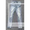 Kusbi Jeans Designers Pants KSB Męskie wiosenne/letnie umyte zużyte z otworami Slim Pasowanie rozciągnięcia 30-40etymfv2f 112