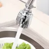 Dual Mode Adjustable Tap Aerator 360 Degree Swivel Faucet Bubbler Water Saving Filter Faucet Nozzle Kitchen Bathroom Accessory