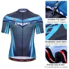 Zestaw rowerowy Men Summer Oddychający odzież rowerowa MTB Jersey Rower Sprzęt Sports Skisibu