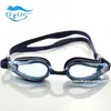 Race Swimming Goggles Myopia Swim Glases Men Swiming Glasses Anti-fog Waterproof,, Anti UV, for