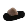 Kapdy dodatkowe obcasy, które można nosić za pomocą puchowych butów damskich gruby podeszwy i mały bawełniany pantofel