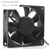 Delta 8025 AUB0812VH 12V 0.41A 8cm 4pin PWM Sıcaklık Kontrolü Soğutma Fan Sunucusu Fan 80mm için 1 adet soğutma