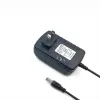 Зарядные устройства 19V 1.3A AC DC Adapter для LG LED LCD Monitor SPU ADS40FSG19 19025GPG E1948S E2242C E2249 Зарядное устройство питания.