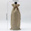 Drawstring Wine Bottle Bag Imitation Linen Liquor Bags Covers Red Wines Storage Sack Christmas Dinner Table Decorations TH1383