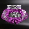 MMA Training Short Men Thai Boxing Shorts Muay Thai Boxeo Shorts MMA Fight Trunks Sports Trunks Sport Shorts for Kids (XS-XXL)