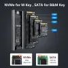 인클로저 Sanzang M.2 외부 SSD 사례 SATA NVME 듀얼 프로토콜 USB 3.0 유형 C M2 HD 인클로저 하드 디스크 드라이브 하우징 USB3 스토리지 박스