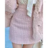 Work Dresses Pink Winter Stitching Warm Fur Jacket Women's Loose Half-length Skirt Two-Piece Western Suit/Sets Female