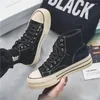 Buty zwykłe vintage brązowe płótno mężczyźni High Top Sneakers Kobiety parę espadrille wygodne platforma wulkanizowanego mężczyzny 2024