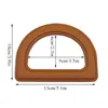 1PC Round Wooden Handle D-shaped Replacement DIY Purse Handle Ring Bag Accessories Woven Bag Belt Handcraft Strap Bag Parts