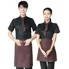 中国のシェフのユニフォームシェフの服は、ウェイター服のカフェレストランフードサービススタッフの服を着る夏の仕事の服を着るトップス