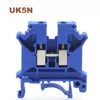 Din Rail Universal Terminal Block UK-5N Blue Screw Type Electric Terminals Block Wire Cable Connector Morsettiera 41a Bornier