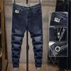 Jeans maschile primavera e autunno classico coreano classico harajuku Street wear lussy slaiod slim jeans pantaloni
