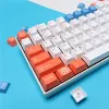 Accessori GMK Gateway KeyCaps Materiale PBT Profilo di ciliegia Dyesub 23/129 tasti per switch mx tastiera di gioco meccanica