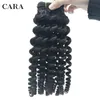 Poules à cheveux humains bouclés avec fermeture des cheveux vierges extensions de cheveux extensions brésiliennes tisser pour les femmes noires trame