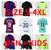 Lewandowski Pedri Gavi Jerseys de futebol R. Araujo GUNDOGAN F. DE JONG KESSIE RAPHINHA Lamina Yamal 23 24 25 Camisetas de Ansu Fati 2024 2025 Camisa Men Konde Kounde