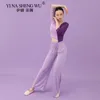 Nouveau costume de danse de nombril classique jupe à jambe large costume de cabinet hanfu combinaison pantalon lâche