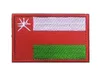 Embroidery Patches Korea Japan Singapore Turkey Pakistan Vietnam India Laos Thailand Malaysia Saudi Arabia Iraq Israel Asia Flag