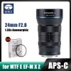 Accessoires SiRUI 24 mm F2.8 1.33X Anamorfische APSC Videolens voor Olympus Panasonic M4/3 Fuji X Sony Canon EFM Nikon Z Cam Bmpcc 4K Camera