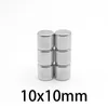 5/10/20/25/50pcs 10x10 mm 디스크 희토류 자석 10x10mm 라운드 네오디움 자석 강한 10mmx10mm 영구 자석 10*10 N35