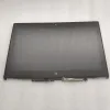 Schermata per Lenovo Yoga 260 schermata da 12,5 pollici LCD Display Display Touch Digitazer Assembly con cornice a guscio