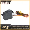 Desfonte de engrenagem diferencial 17g engrenagem de metal servo pequeno para yikong yk4101 yk4102 yk4103 yk4082 1/10 1/8 rc modelo de carro elétrico rastreador