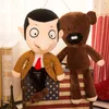 30/40 cm Film Mr Bean Teddybär niedliches Plüsch -Stoffspielzeug Bärenplüschspielzeug für Kinder Geburtstagsgeschenke