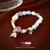 Dopamine Starfish, conchiglie, orsacchiotti d'amore, pietre colorate, braccialetti elastici carini, dolci, alla moda, accessori fatti a mano versatili per donne