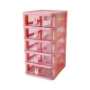 Desktop trasparente box di cartoleria da stoccaggio di plastica Destina di plastica Organizzatore di gioielli Container Makeup Rack Cosmetic Rack Home Supply Home