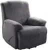 벨벳 4 피스 스트레치 레클리너 커버 레클리너 의자 덮개 가죽과 천 | 거실 안락 의자 의자 미끄러짐