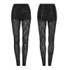 Punk Rave Women's Punk Leopard y Patrón de calavera Leggings Transluscent Effec Linda personalidad Sexy Street Wear Pantalones negros