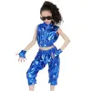 Modern Hip Hop Jazz Dance Suit for Children Performance Dance Wear Boys and Girls Jazz Dance Costumes