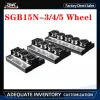 SGR15N 1PC Slieur à rouleau à double axe intégré SGB15N-3 Roue / SGB15N-4WEEL / SGB15N-5 Slieur de blocs de roue / avec verrouillage pour la pièce CNC