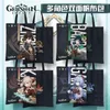 Storage Bags Game Genshin Impact Ganyu Kaedehara Kazuha Cosplay Canvas Bag Harajuku Shopper Women Shoulder Vintage Handbag Gifts