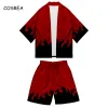 Cosrea Cosplay Costume Кимоно Узумаки Акацуки Харуно Сакура