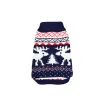 Теплая одежда для собак вязаная кошачья свитер для маленьких средних собак зимняя домашняя одежда рождественская одежда чихуахуа бульдоги