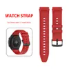 Silikonrem för Xiaomi Watch S1 22mm Sport Watch Band Smartwatch -armband